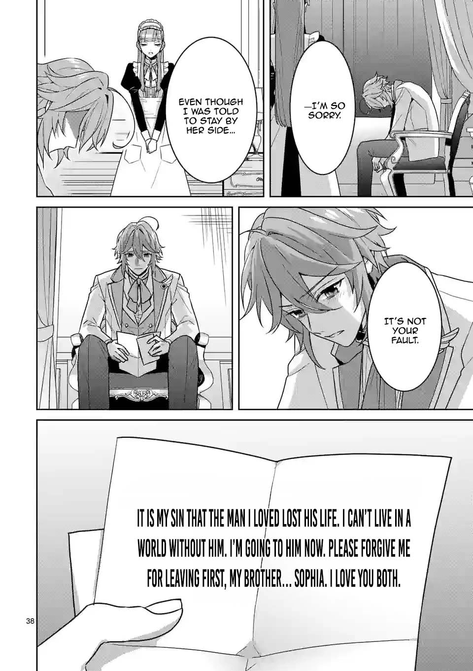 The Fake Lady’s Revenge: Engaged to Five Noble Sons for Vengeance Chapter 1 Page 41